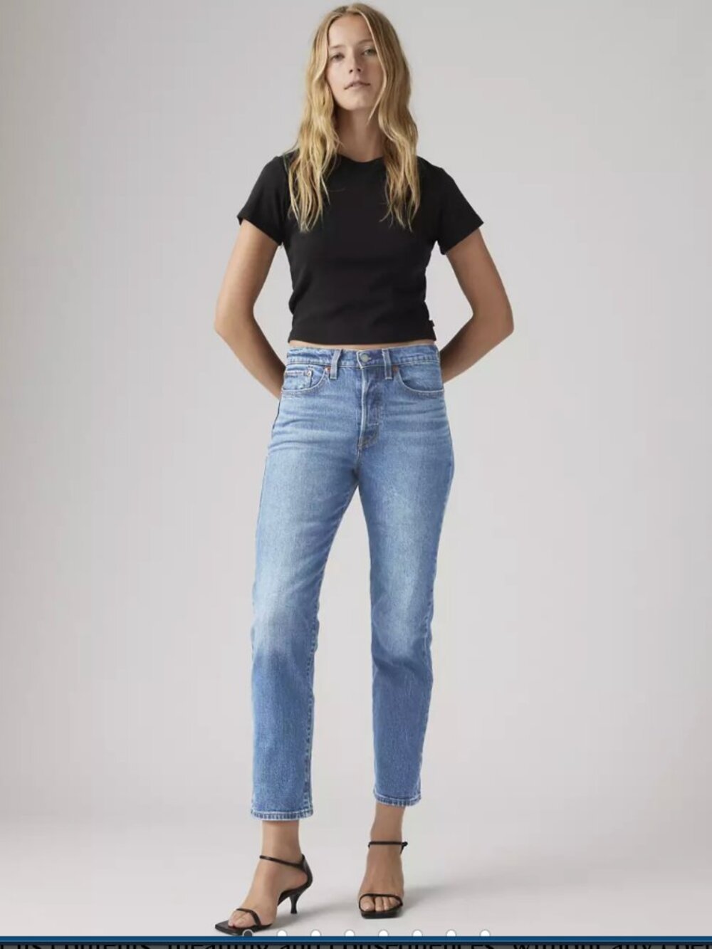 NWT Levi’s Wedgie Straight Jean in Light Wash